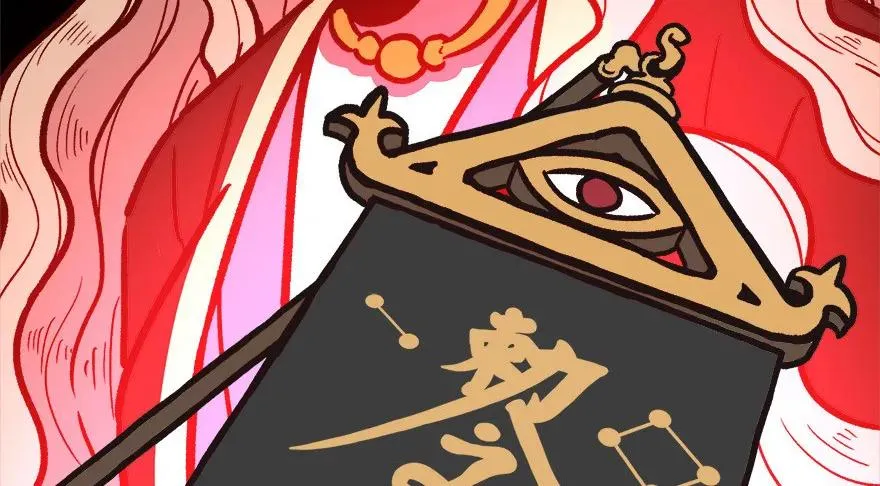 05 我的厨···徒弟啊！23