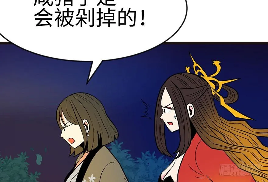 016 就当是报酬了！24