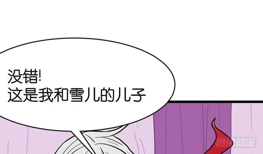 022 人���妖，没有生殖隔离吗20