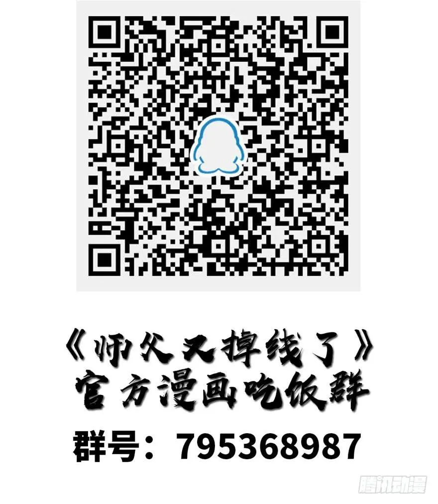 021 把金子放下！92