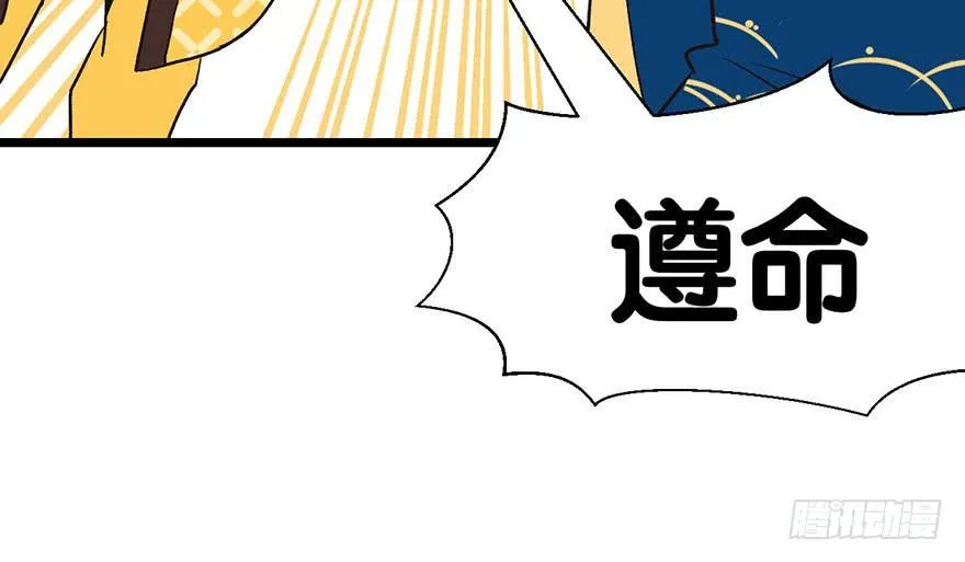 014 牛爸爸！69