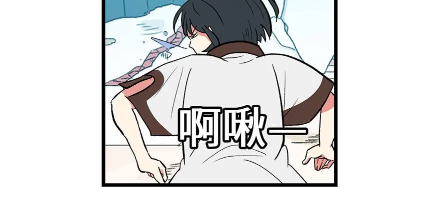 059这样的实力是真实存在的吗58