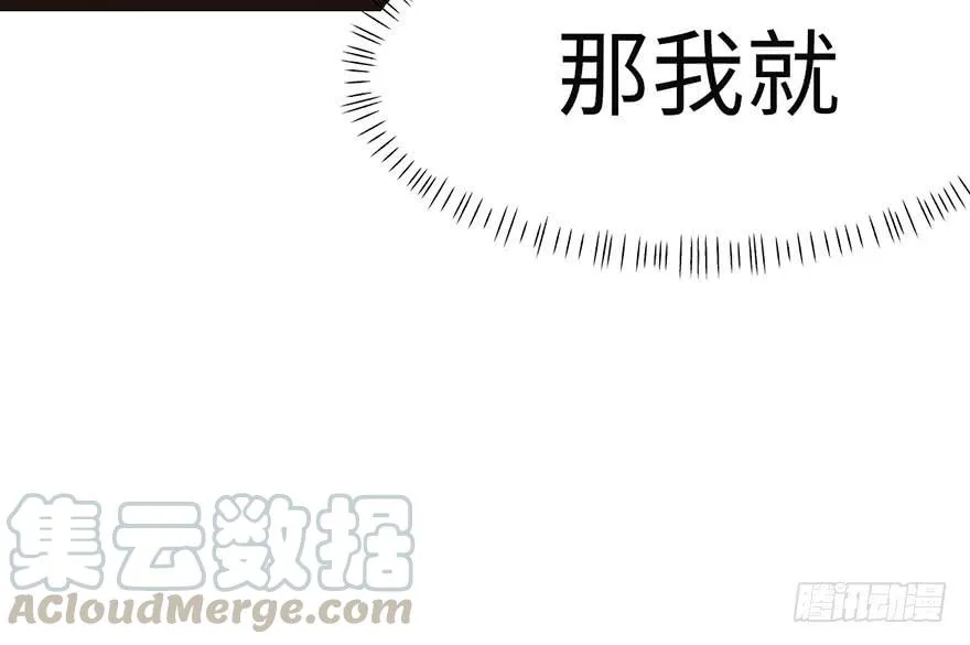 025 副本里的隐藏关卡！40