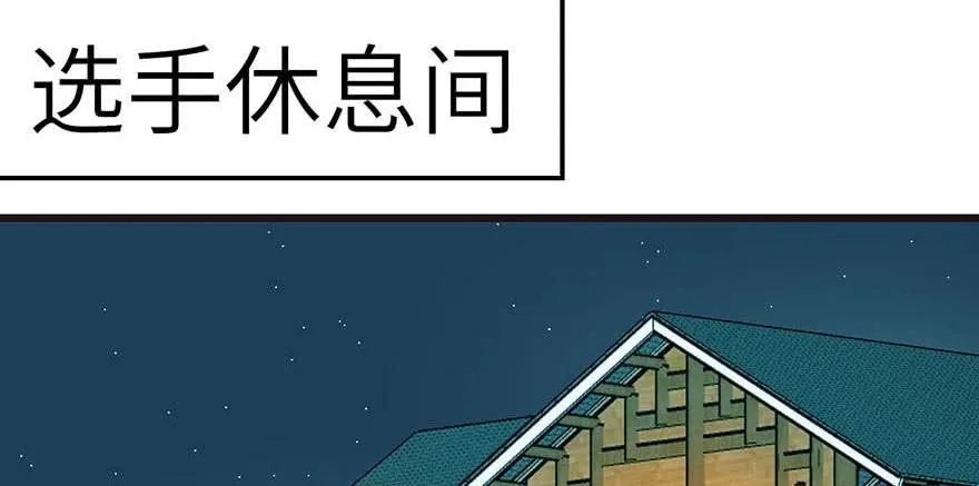 039 我挺喜欢小动物的35