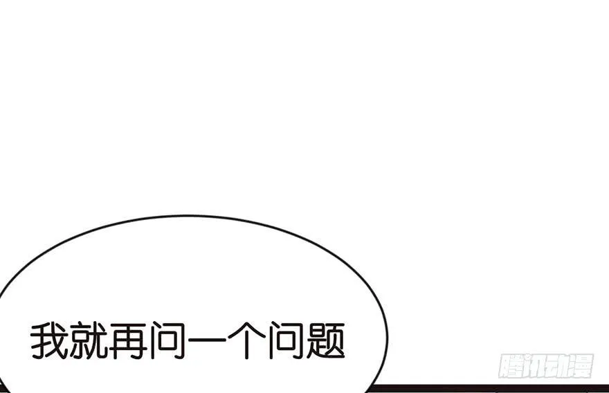 012 我来给你科普一下51