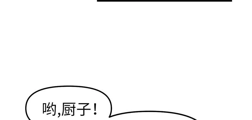 059这样的实力是真实存在的吗116