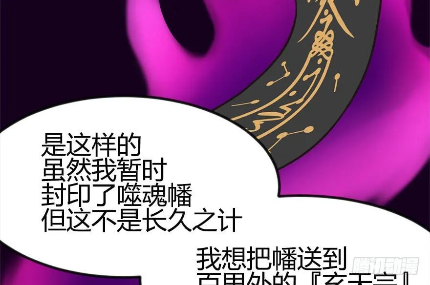 07 打脸不隔时，就在下一秒！8