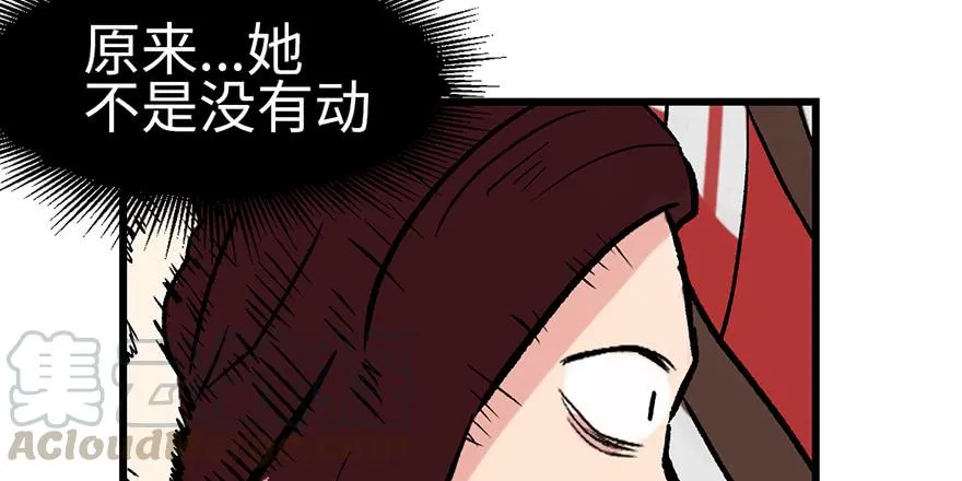 059这样的实力是真实存在的吗150