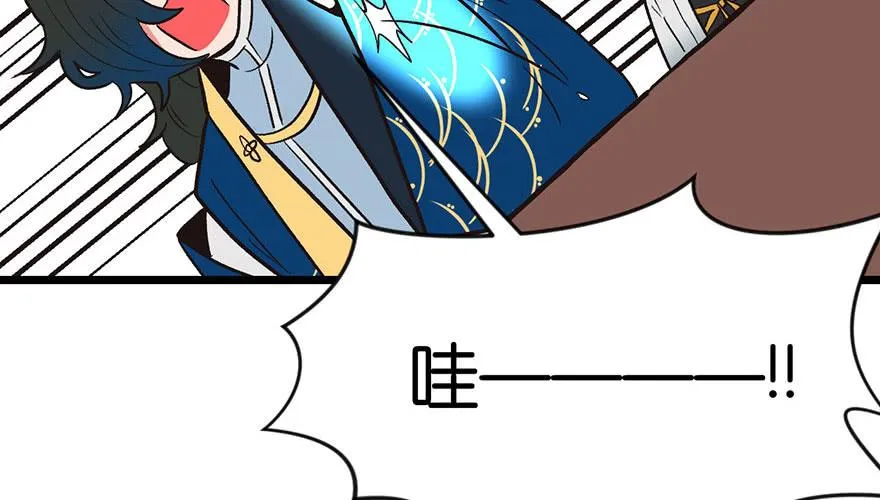 014 牛爸爸！14