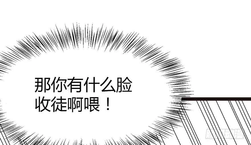 010 三百年了66