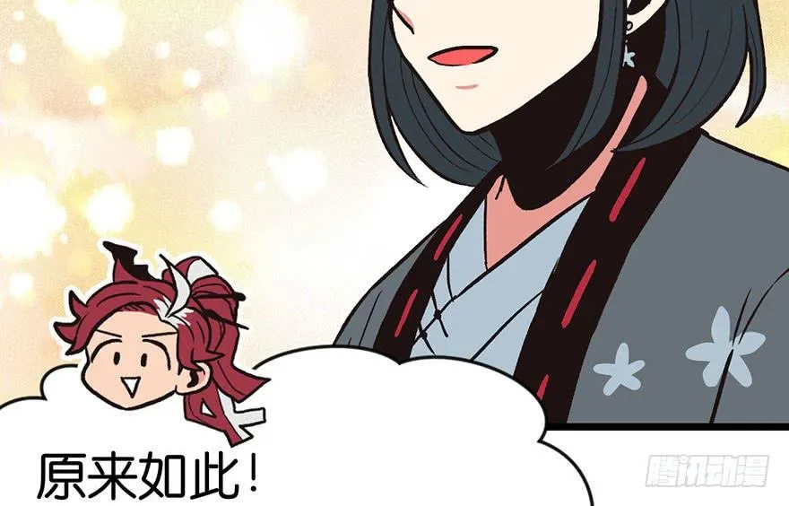 014 牛爸爸！33