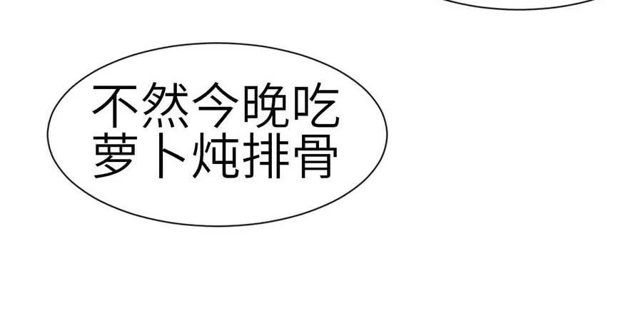 039 我挺喜欢小动物的67