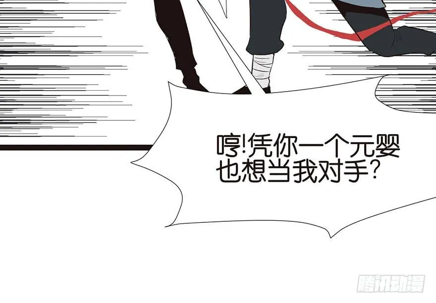 027 这是家庭作业！24