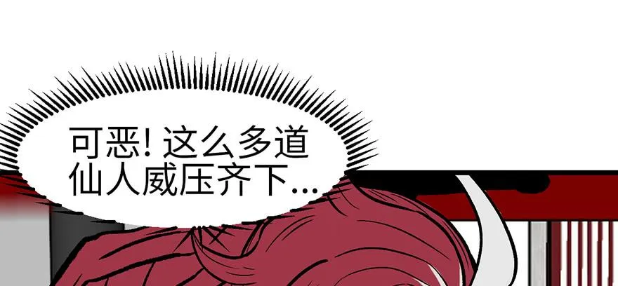 059这样的实力是真实存在的吗105