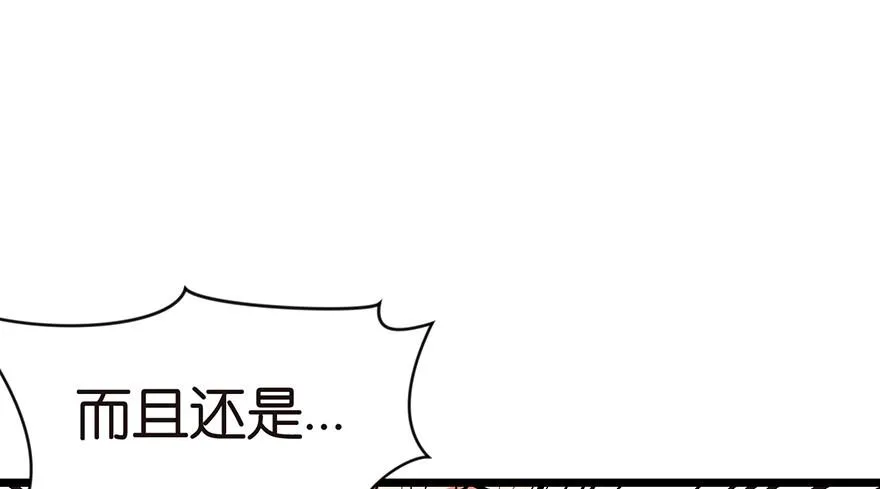 016 就当是报酬了！57