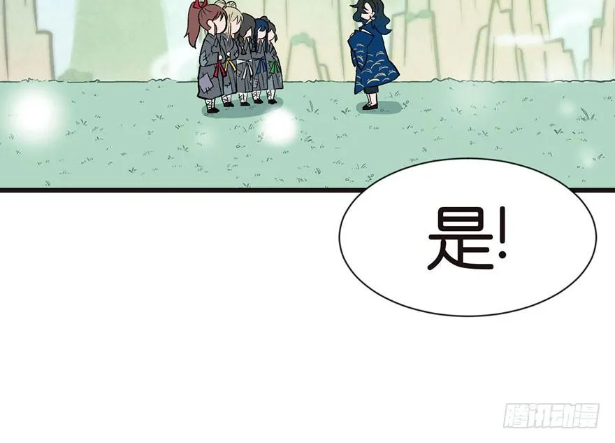 035 男人都不是好东西！6