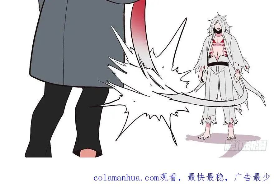022 人���妖，没有生殖隔离吗83
