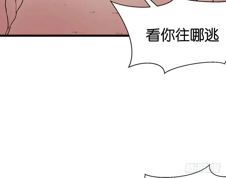 022 人���妖，没有生殖隔离吗2