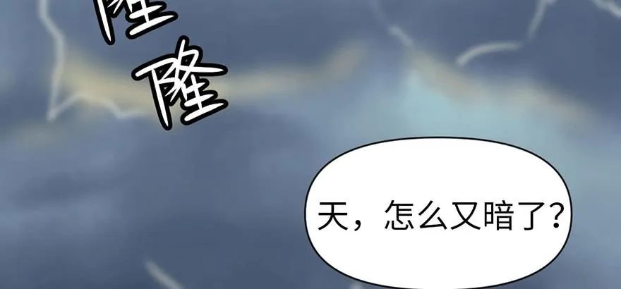057 九九八十一83