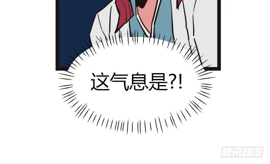 03 巴啦啦兔子们，变身！38