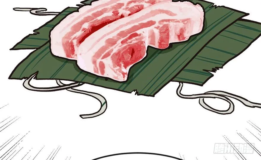 04 你会做饭吗？102