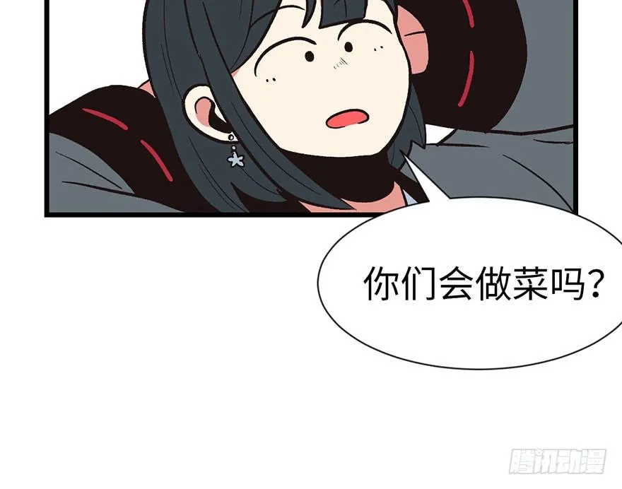 034 甜豆腐脑也···42