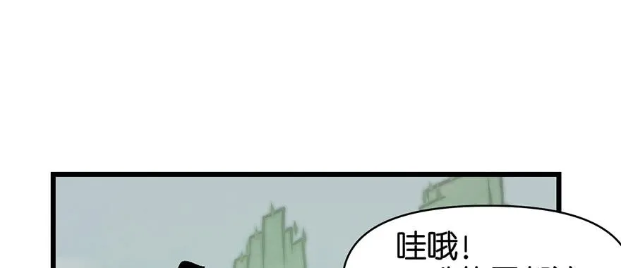 057 九九八十一45