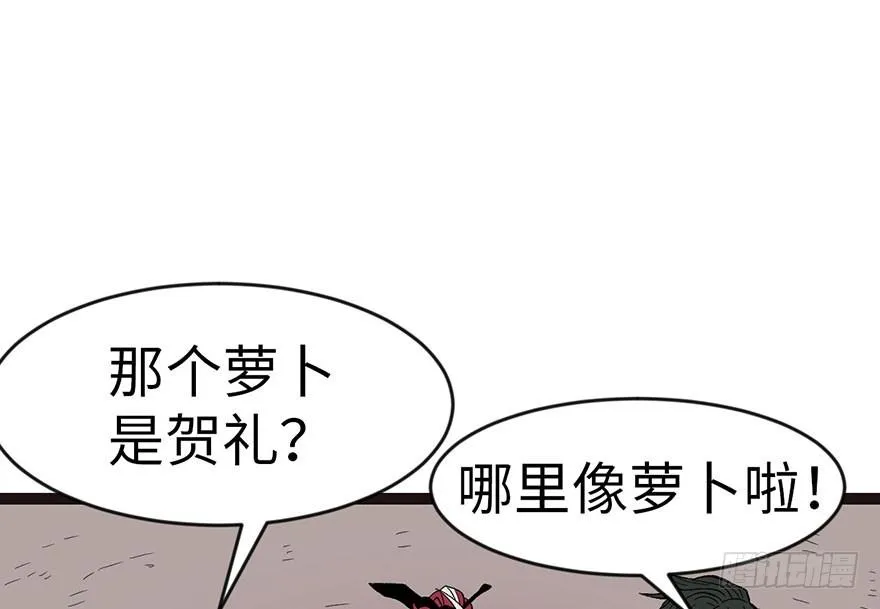 023 总觉得好像忘了什么？18