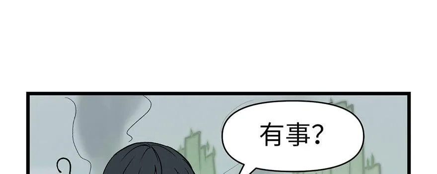 057 九九八十一125