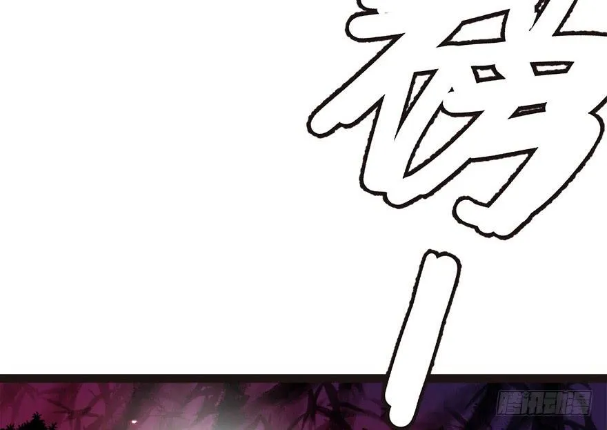 08 永远不要吵醒沉睡的人！77