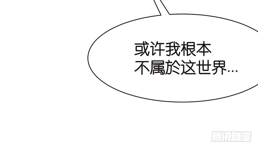 050 吃完才能走！47