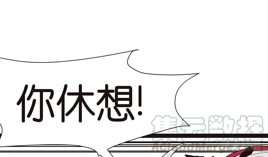 027 这是家庭作业！10