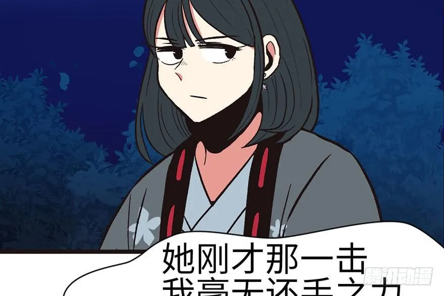 016 就当是报酬了！31