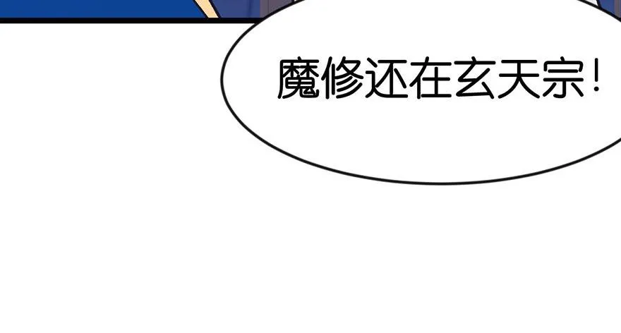 014 牛爸爸！65