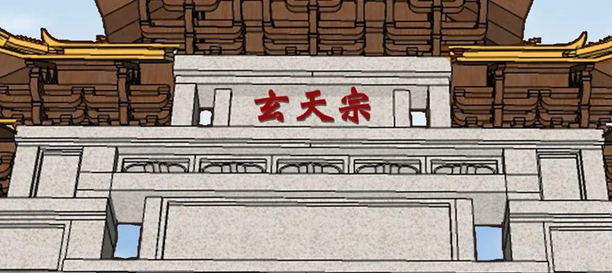 028 你这是明抢！34