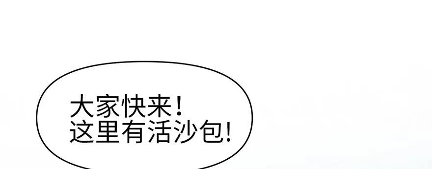 057 九九八十一143