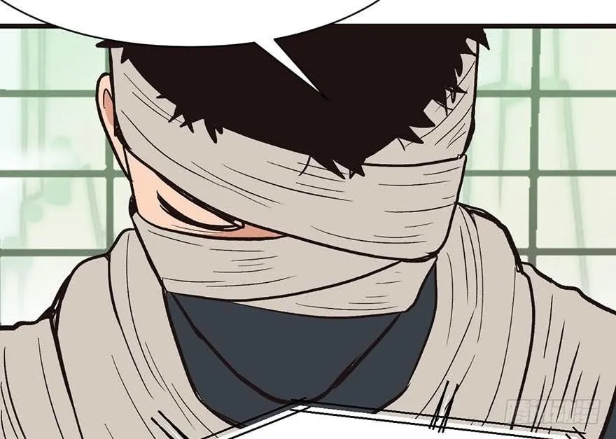 045 这是个：育儿系统！19