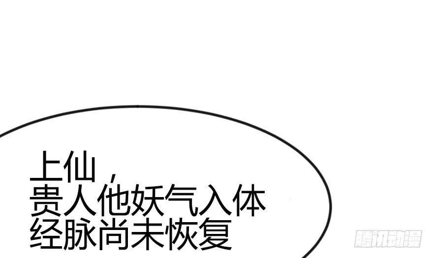 06 萝莉？！9