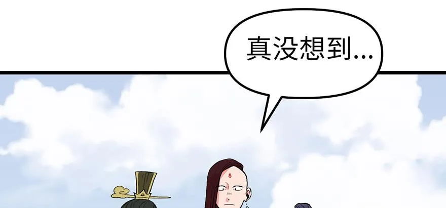059这样的实力是真实存在的吗65