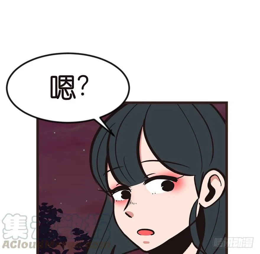01兔兔那么可爱，一定很好吃！100