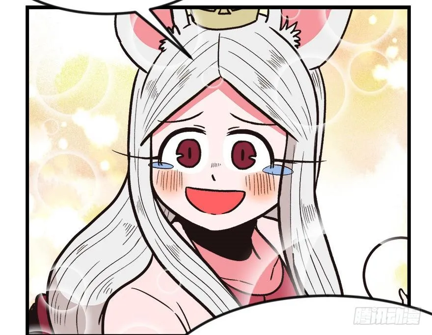 06 萝莉？！72
