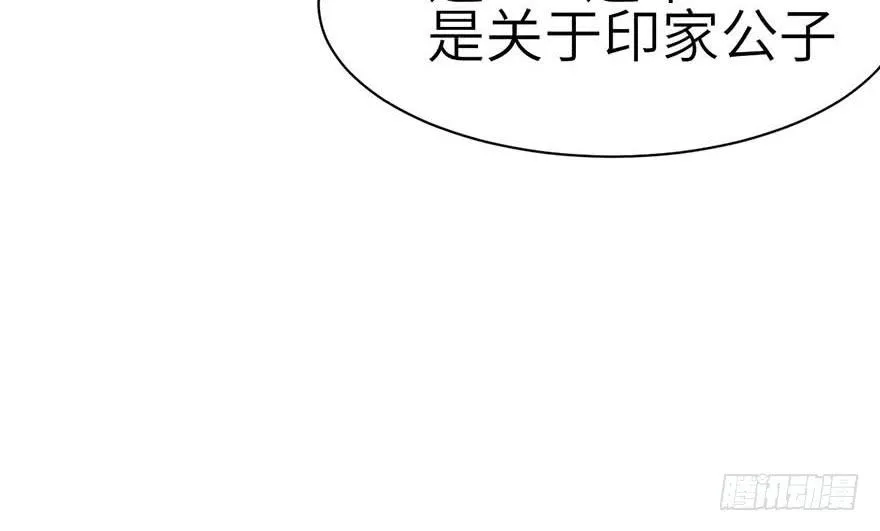 042 没有人能改变过去48