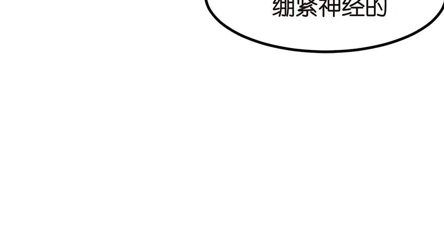 04 你会做饭吗？5