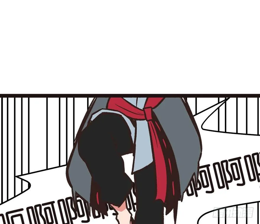 02 你对萝卜过敏吗？106
