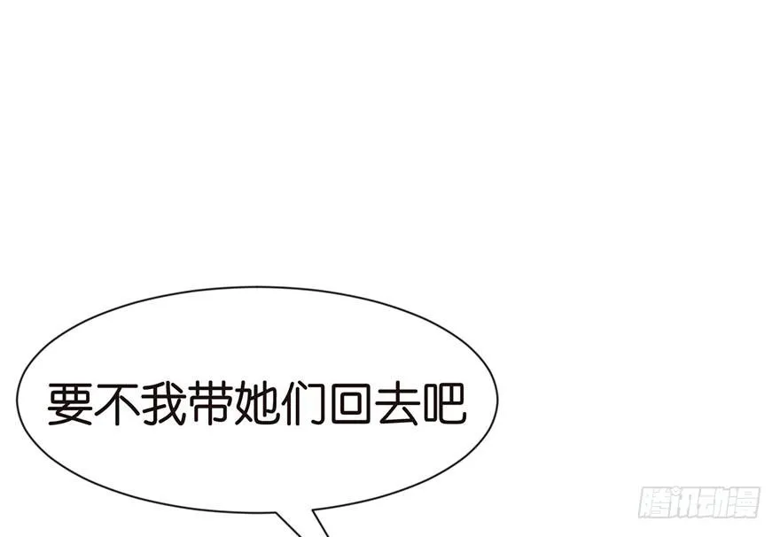 034 甜豆腐脑也···16