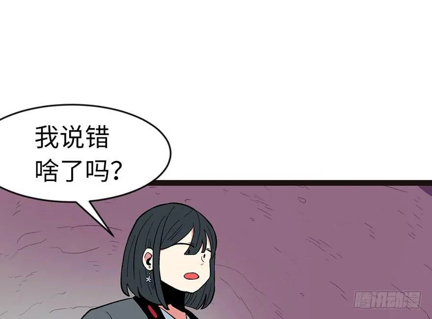 023 总觉得好像忘了什么？13