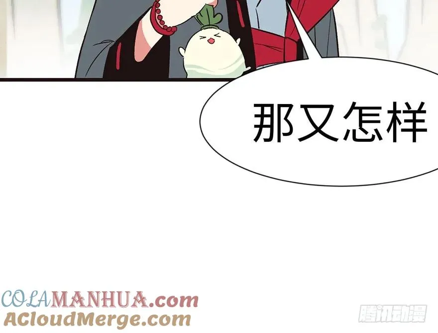 030 把我刚才的真情还给我33
