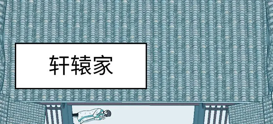 059这样的实力是真实存在的吗59