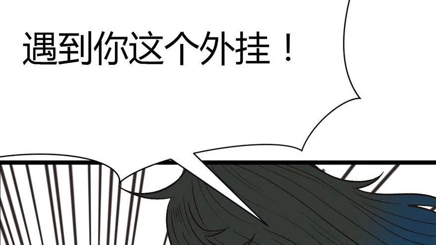 013 大家都是成年人！42