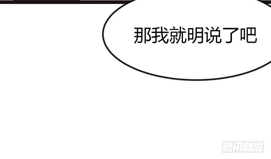 010 三百年了45